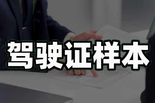 毕业证定制流程全指南:5步搞定不踩坑的实用教程