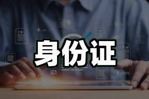 毕业证定制指南:这些坑90%的人都踩过!